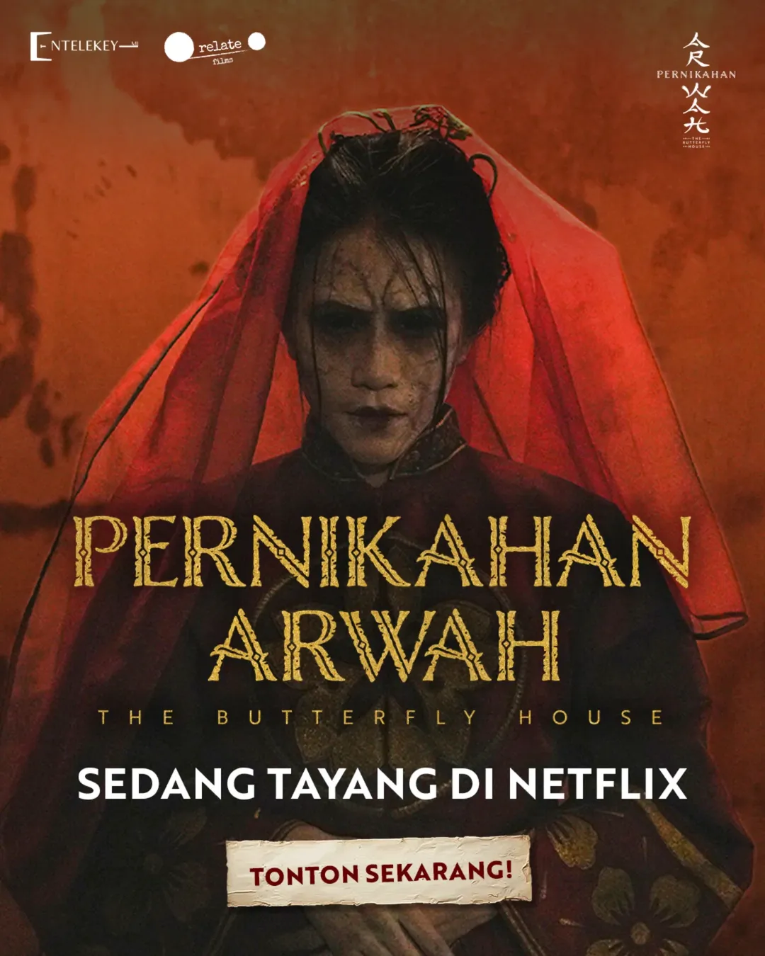 Film Pernikahan Arwah